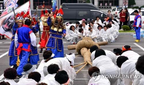 연합뉴스