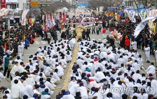 연합뉴스