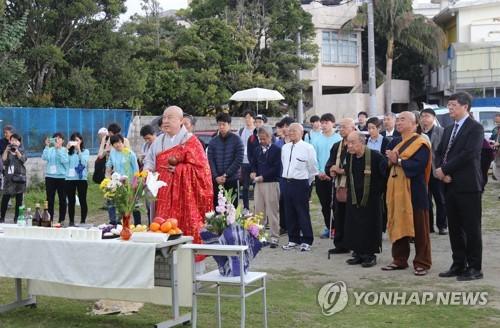 연합뉴스