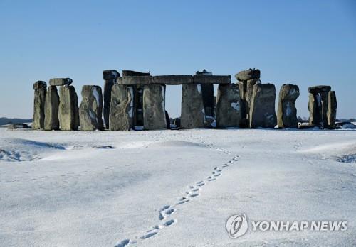 연합뉴스