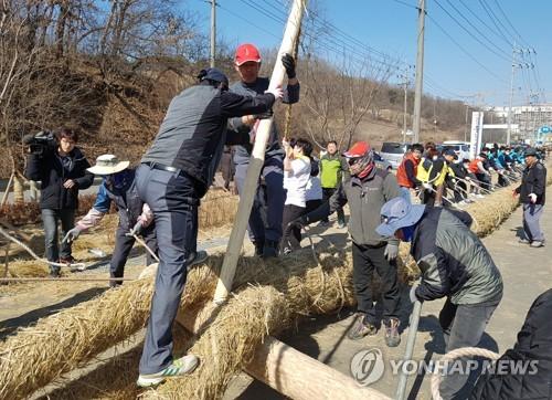 연합뉴스