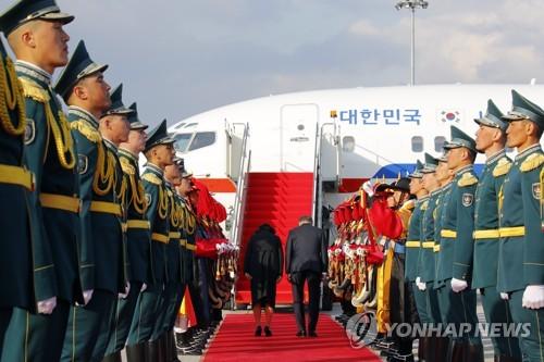 연합뉴스