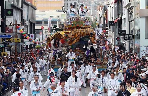 연합뉴스