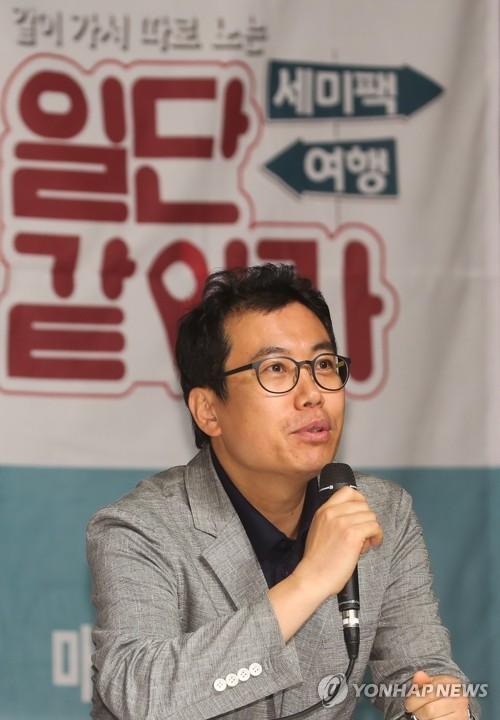 연합뉴스