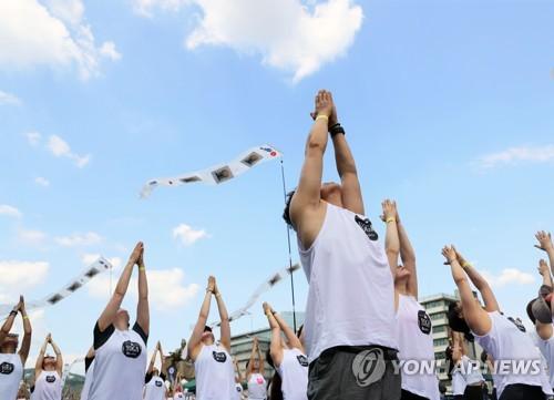 연합뉴스