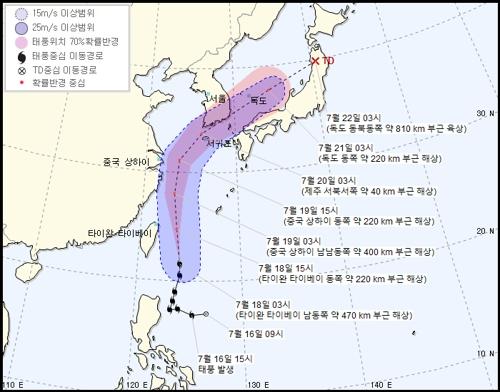 연합뉴스