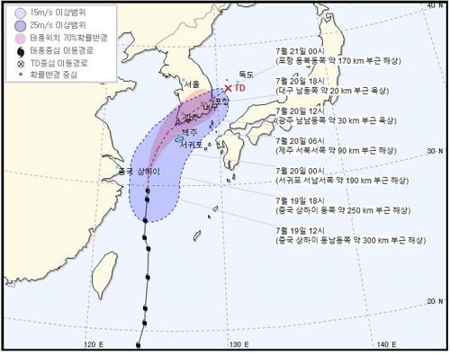 연합뉴스