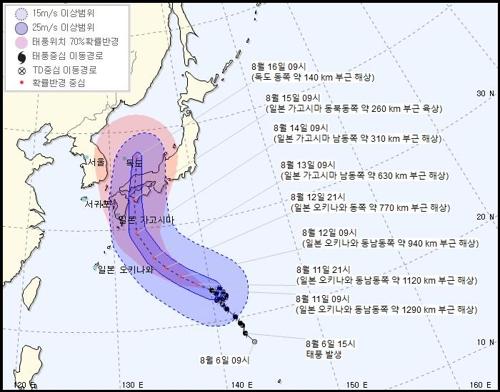 연합뉴스