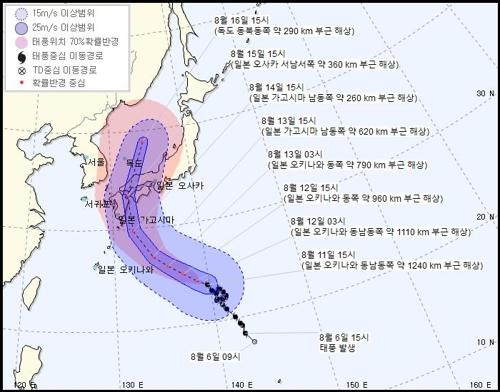 연합뉴스