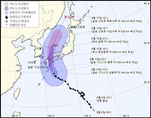 연합뉴스