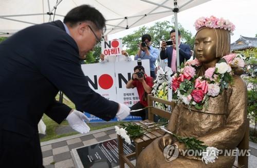 연합뉴스