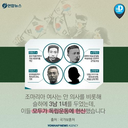 연합뉴스