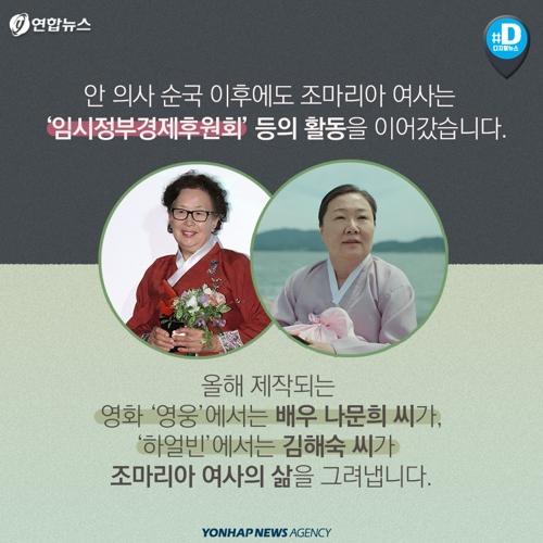 연합뉴스