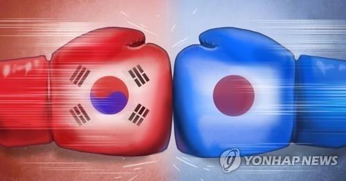 연합뉴스