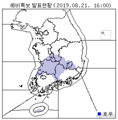 연합뉴스