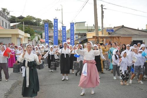 연합뉴스