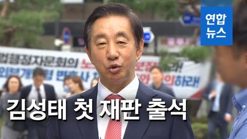 연합뉴스