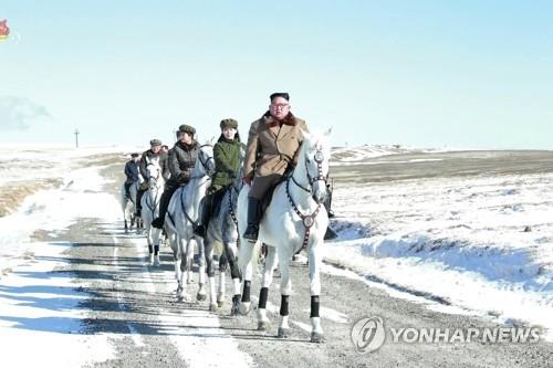 연합뉴스