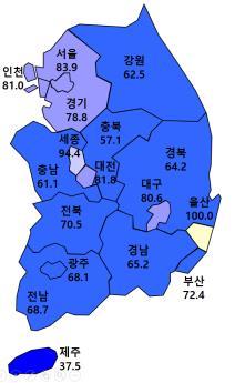 연합뉴스