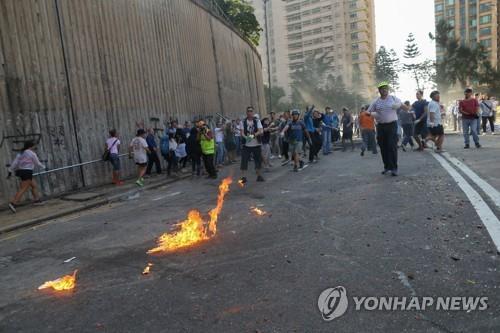 연합뉴스