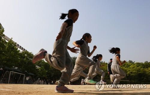 연합뉴스