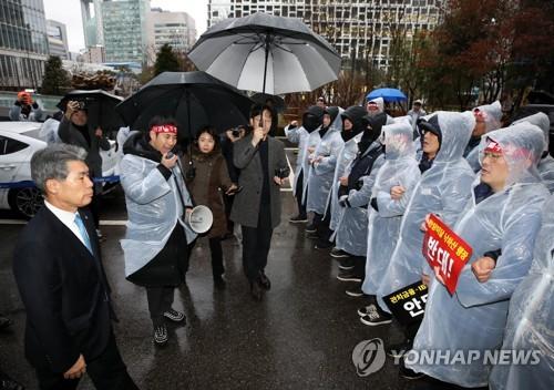 연합뉴스