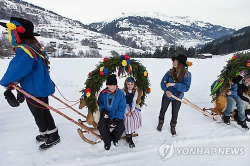 연합뉴스