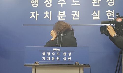 연합뉴스