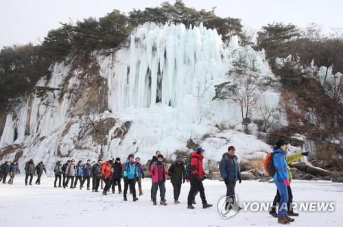 연합뉴스