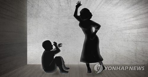 연합뉴스