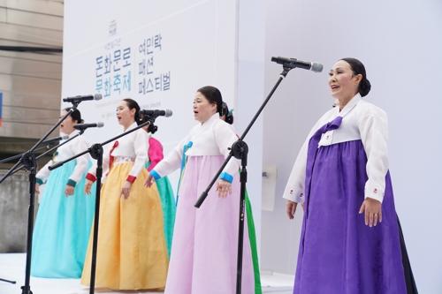 연합뉴스