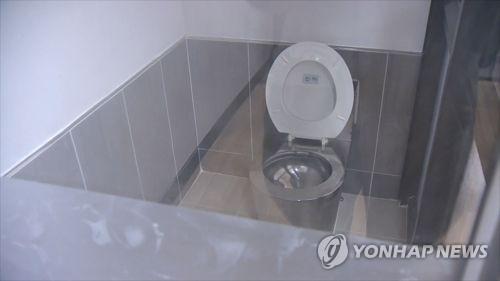 연합뉴스