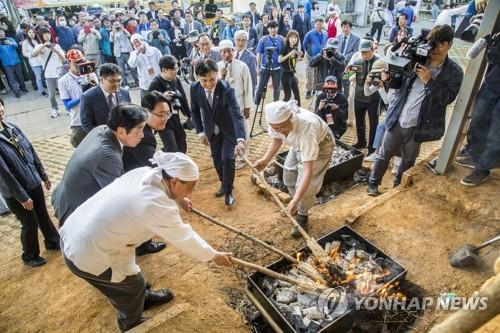 연합뉴스