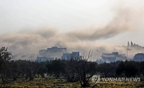 연합뉴스