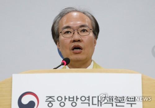 연합뉴스