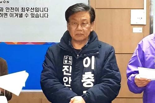 연합뉴스