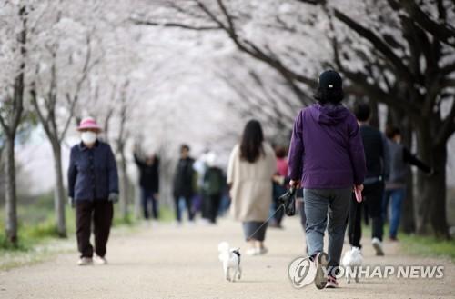 연합뉴스