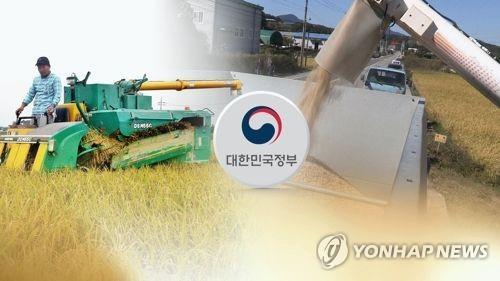 연합뉴스