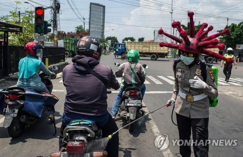 연합뉴스