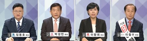 연합뉴스