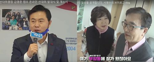 연합뉴스