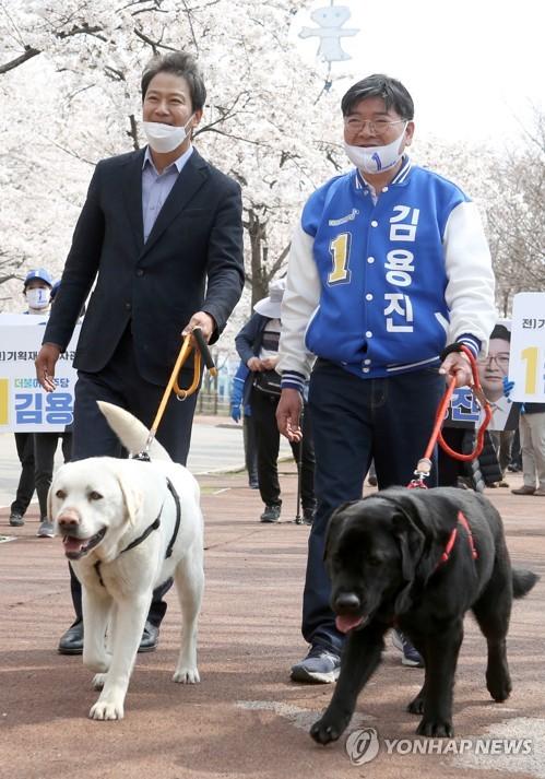 연합뉴스