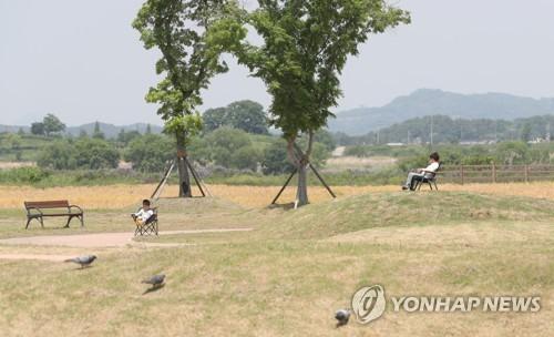 연합뉴스