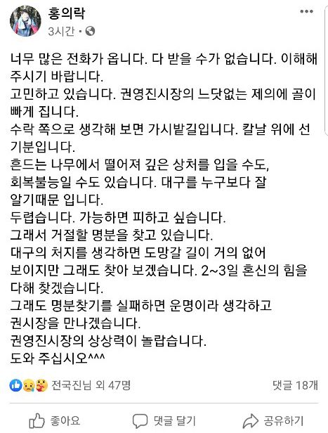 연합뉴스