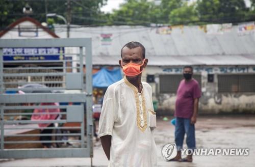 연합뉴스