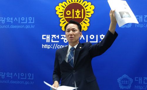 연합뉴스
