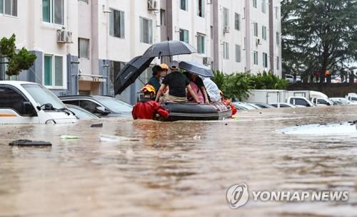 연합뉴스