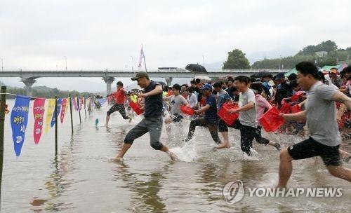 연합뉴스