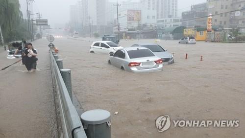 연합뉴스