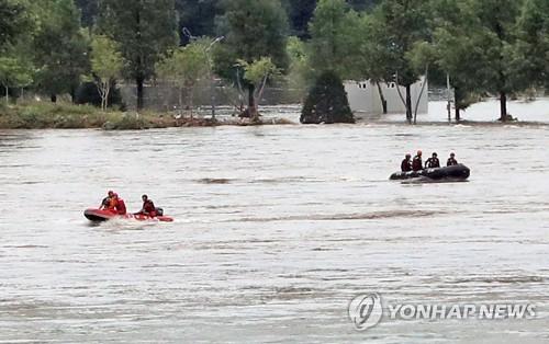 연합뉴스